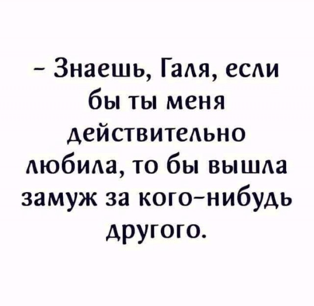 Так себе картинки 16.02.22