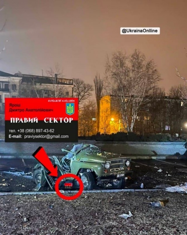 В Донецке заработала сирена гражданской обороны