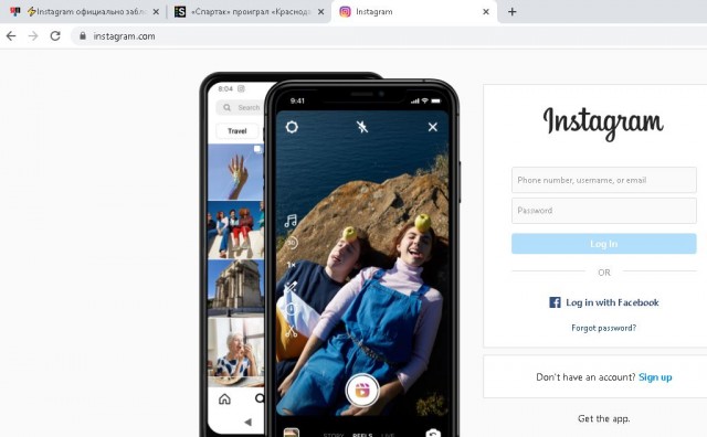 ⚡️Instagram официально заблокирован в России — Globalcheck