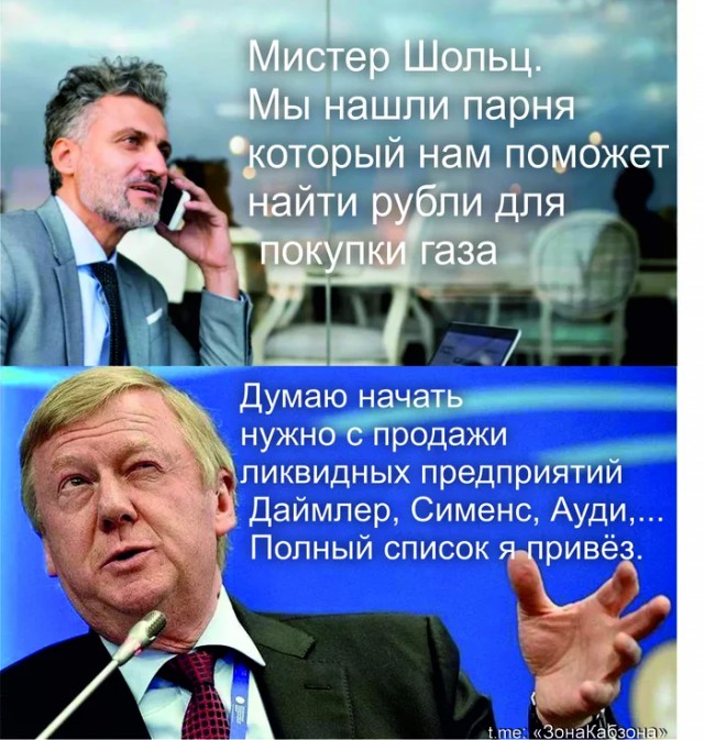Немного картинок и прочей хреноты Vol. 4