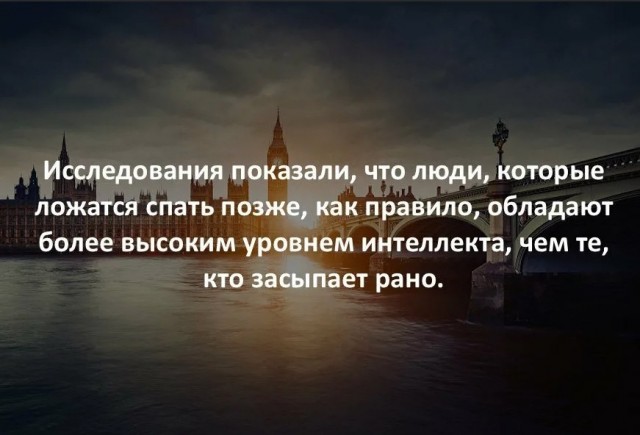 70 удивительных фактов