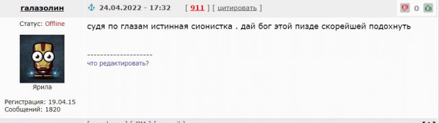 "За нами МОРГ!" Что у них в головах?!