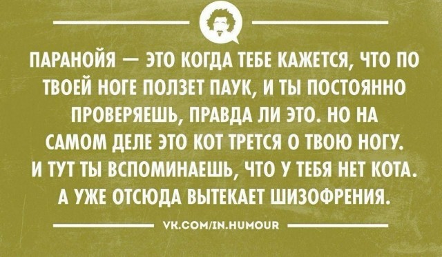 Так себе картинки 28.04.22