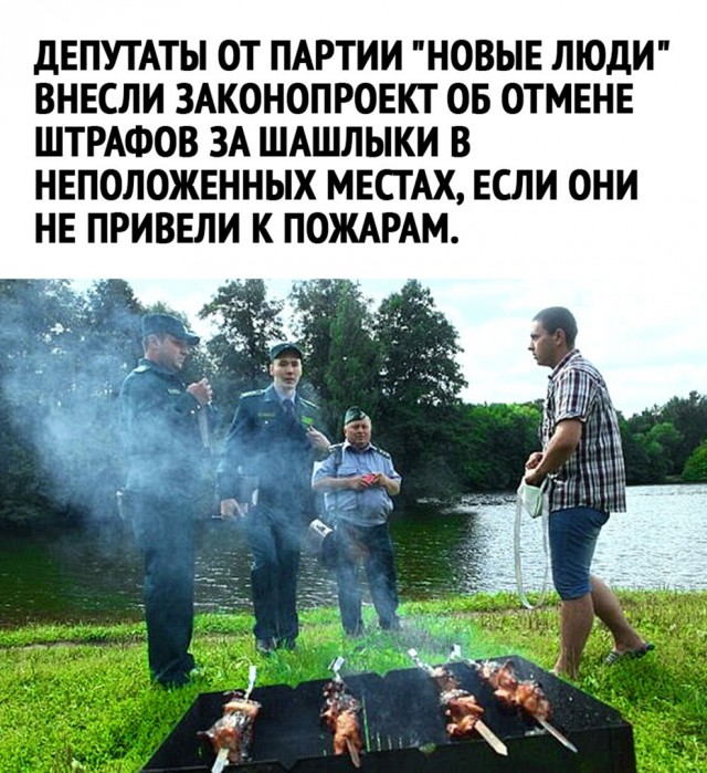 Так себе картинки 03.05.22