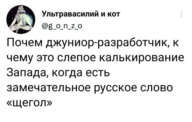 Картинки с надписями и всякие жизненные фразы 05.05.2022