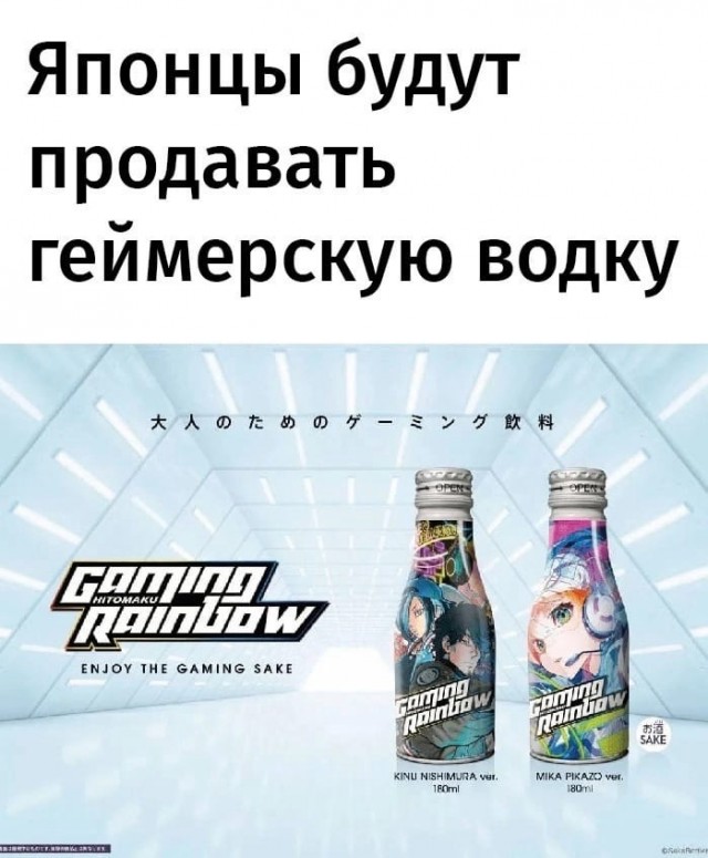 Так себе картинки 14.05.22