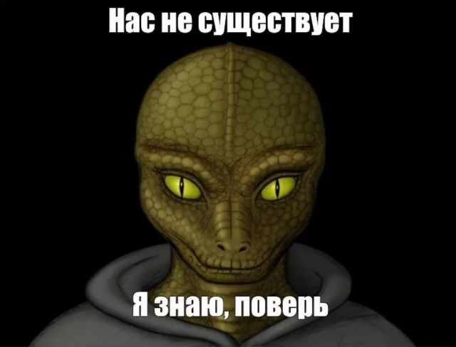 Пандемия. Коронавирус и съехавшие крыши. Россия и мир. Часть 34.