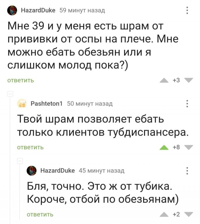 Картинки и мемы для настроения, выходные не за горами