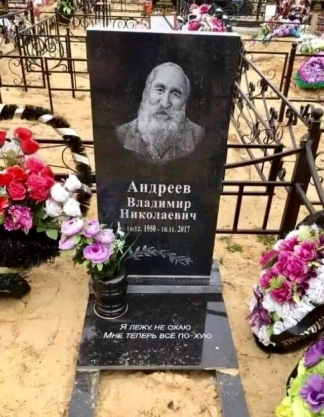 Картинки аморальные и всякие разные - 33