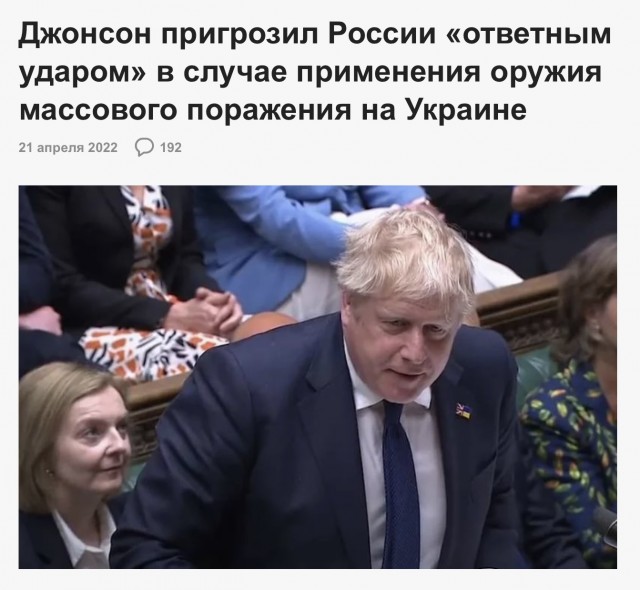 Всех ждет ад, если Запад не примет условий Путина, заявил Вучич