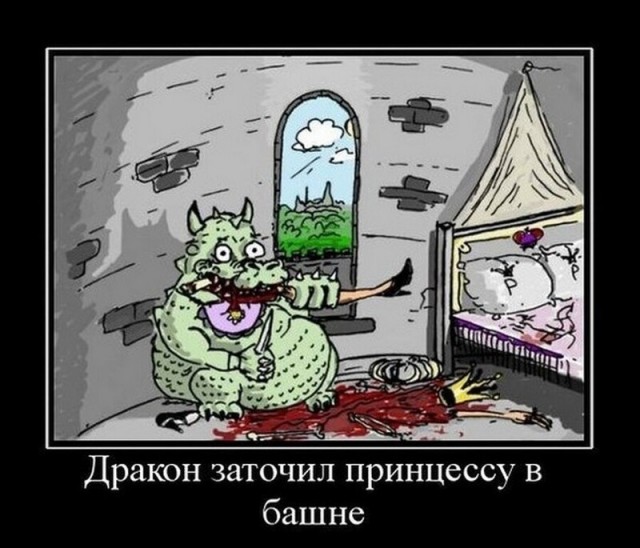 Мужики, поздравляю, мы начинаем выигрывать в гендерной войне