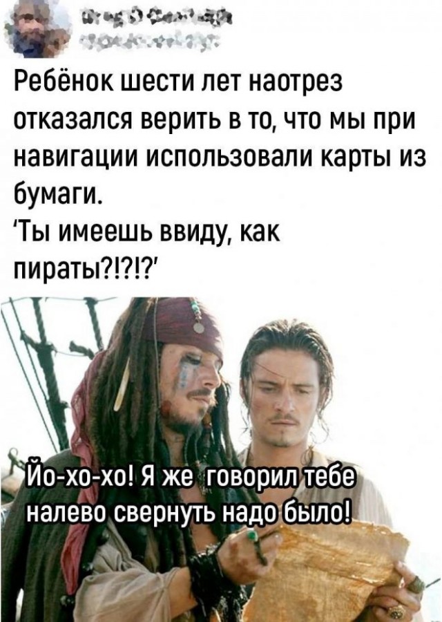 Немного картинок для настроения - 119