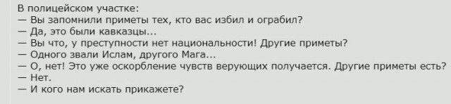 20 баянов про всякое