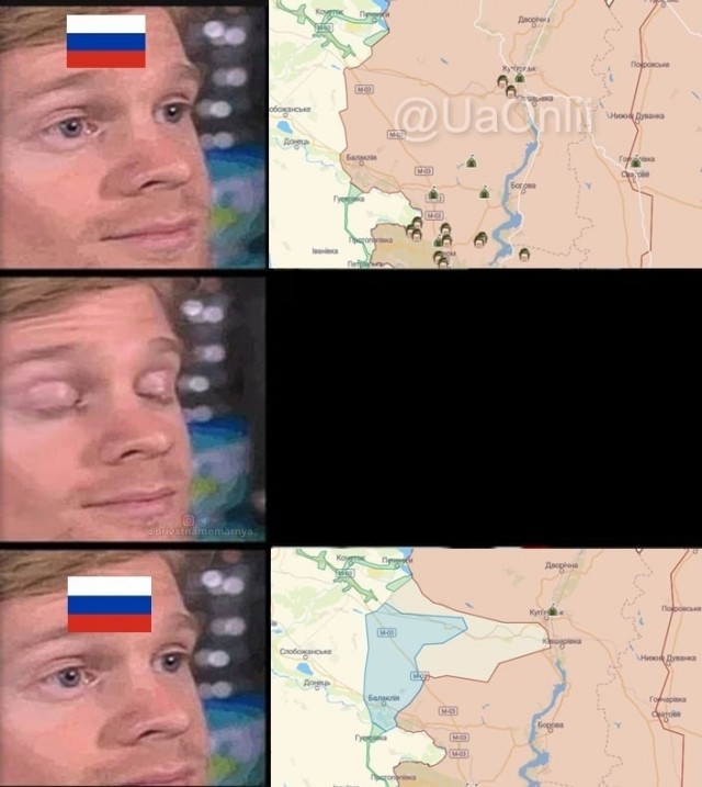 Ситуация в Балаклее часть 3