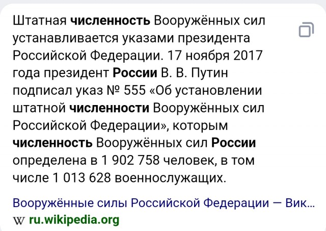 ⚡️Кадыров призвал регионы произвести «самомобилизацию»