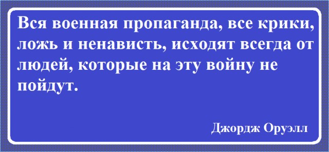 Госдума вводит в УК понятие «мобилизация», «военное положение» и «военное время»
