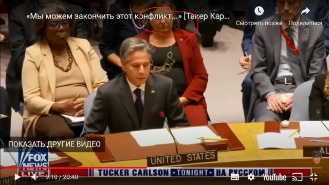 «Мы можем закончить этот конфликт...» [Такер Карлсон на русском]