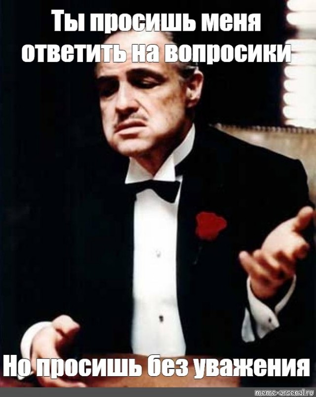 Как самому сварить краску