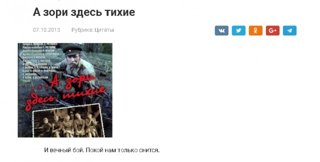 Кадры из киевского метро, где люди укрываются от ударов