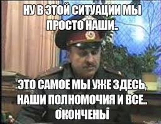 Я работаю на заводе. А жена хочет иметь «красивую жизнь»