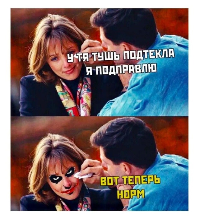 Юмор в картинках и без