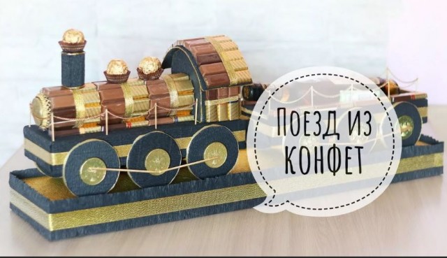 Победная поступь идиотизма по планете – том 3
