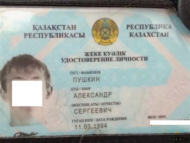 Никогда не пил и не хочу этого... повторять