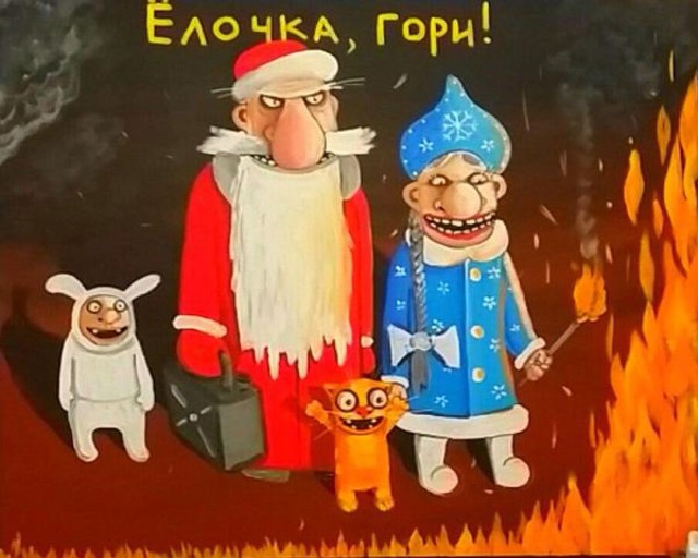 В подмосковном Красноармейске местные коммунальщики установили новогоднюю елку, сфотографировали её иии...