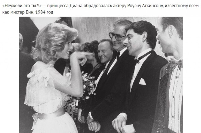 16 интересных исторических фото, которые едва ли получится найти в учебниках