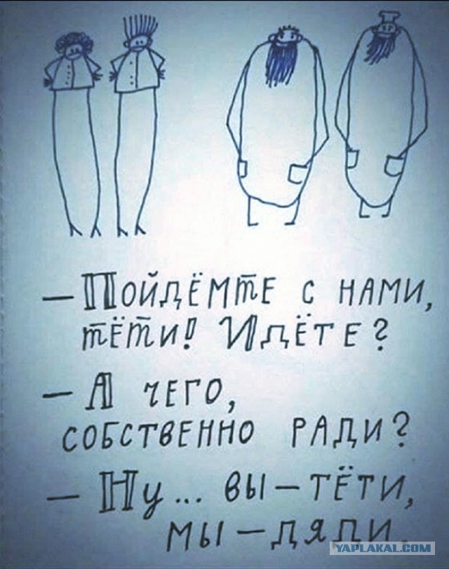 Почему женщины одним "дают" сразу, а других матросят месяцами