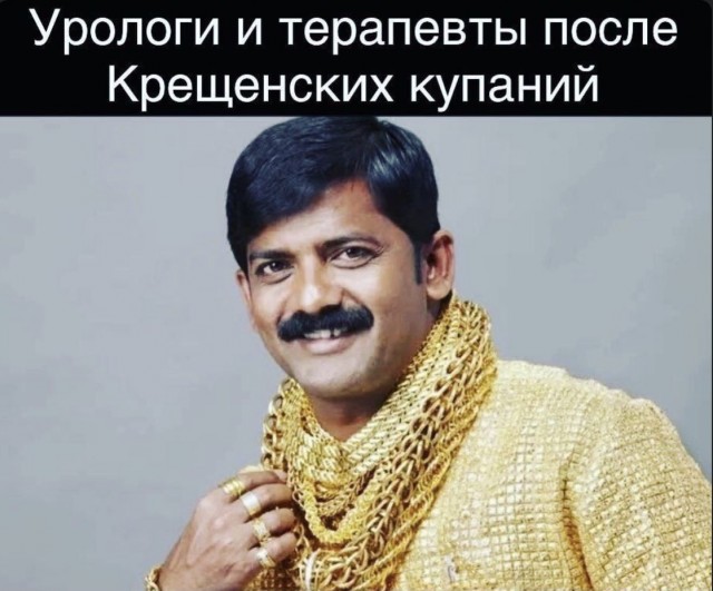 Так себе картинки 18.01.23