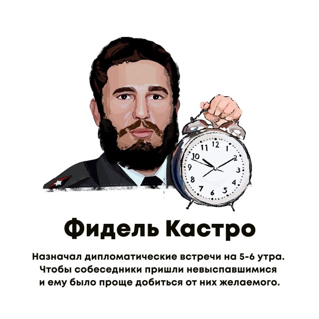 Всякие интерености
