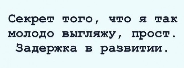 Всего понемногу. Часть 6.