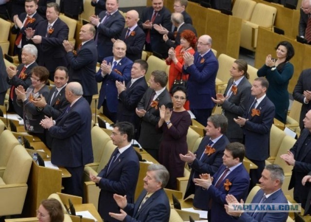 Байден в Киеве