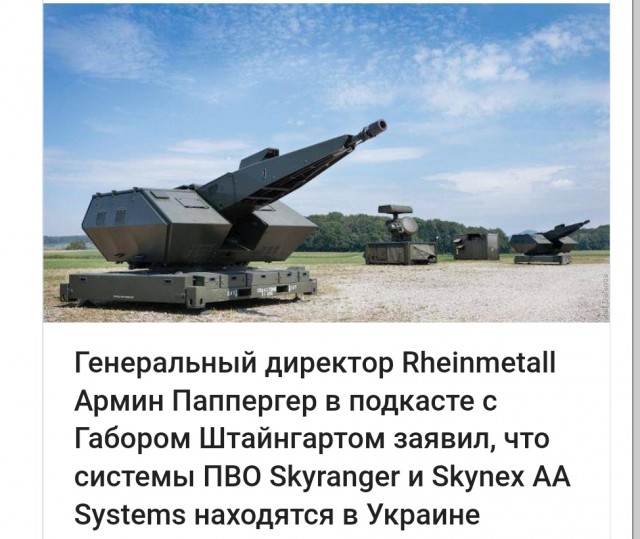 В Ейске мощный взрыв в районе аэропорта