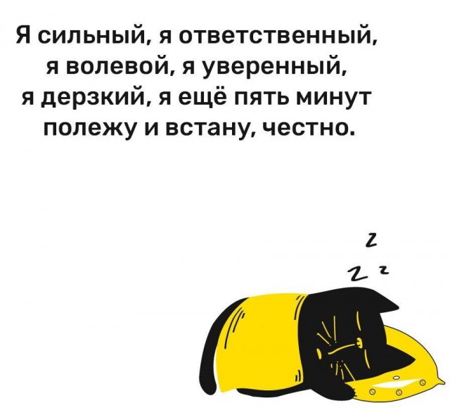 Всем хороших выходных - картинки и т.п.