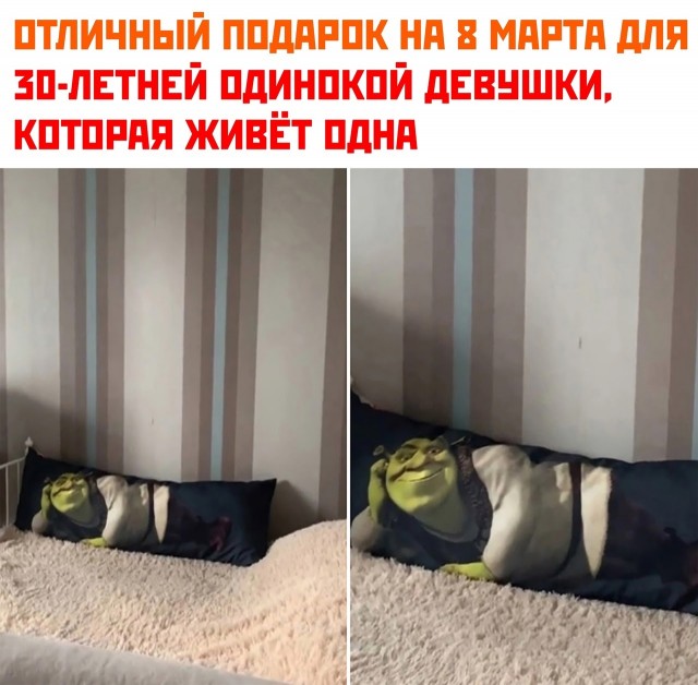 Немного картинок для настроения 07.03.2023