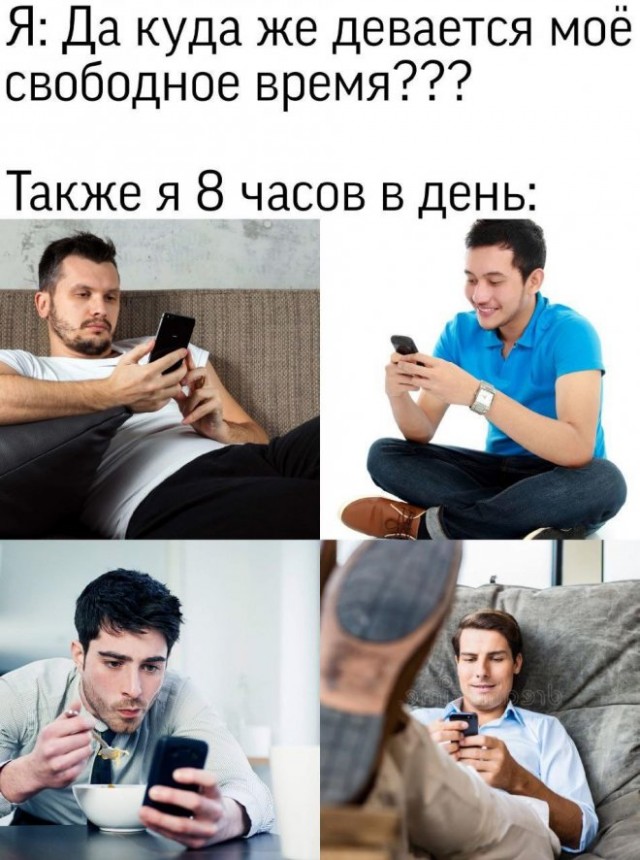 Немного картинок для настроения - 151