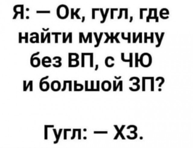 Немного картинок для настроения - 153