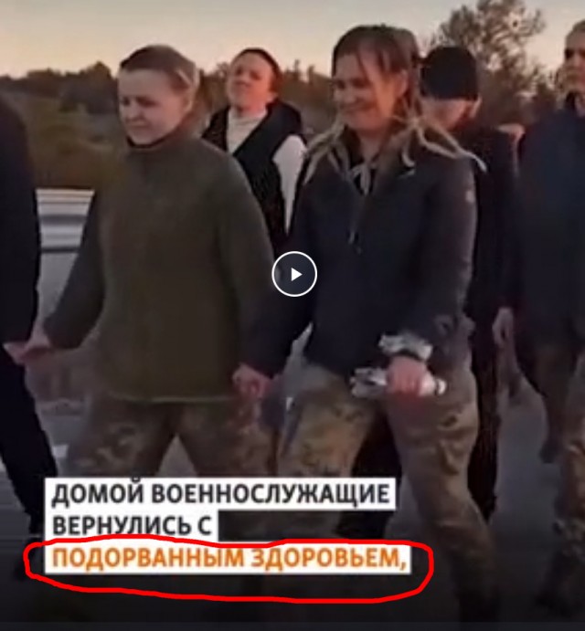 Украина сообщила, что передала России всех тяжелораненых пленных