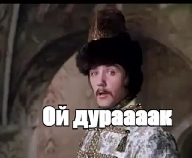 Отрывки из обрывков