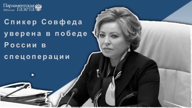 Победная поступь идиотизма по планете – том 13