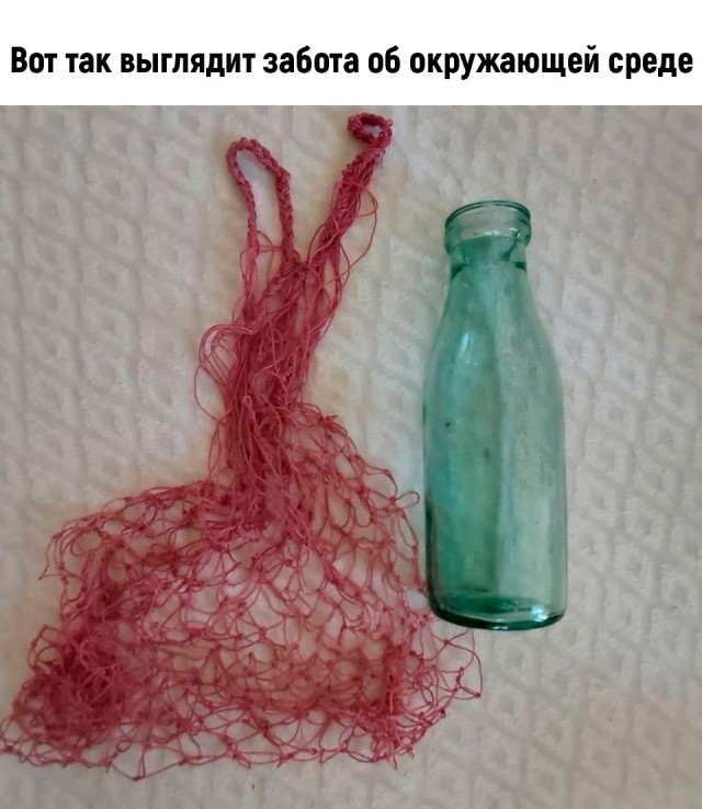 Картинки с ностальгией из этих ваших интернетов