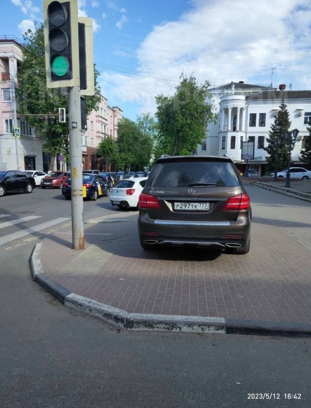 Ну как так-то?