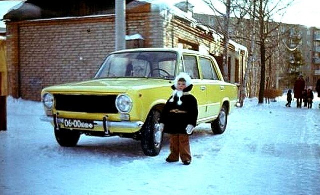 Другие времена, другие люди