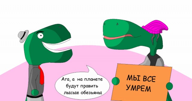 Занимательная теология-2