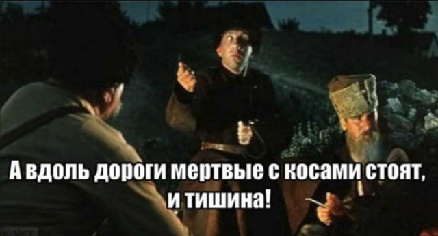 Занимательная теология-3