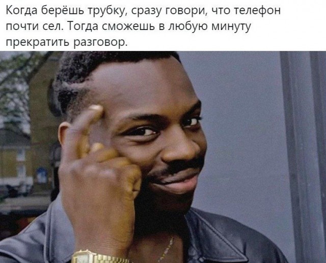 Нуштош 28.07.2023