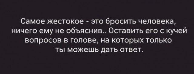 Всего понемногу. От 03.08.23