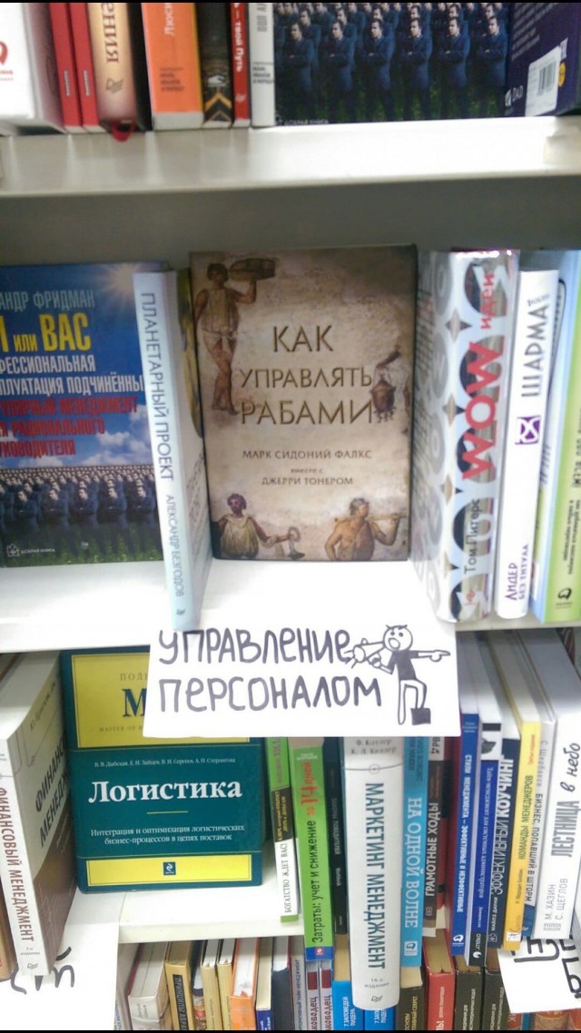 Нуштош 03.08.2023